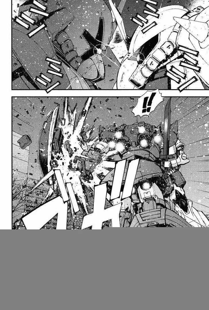 Kidou Senshi Gundam: Giren Ansatsu Keikaku Chapter 26 22